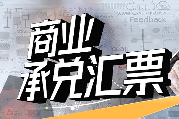 11月份，有哪些城投商票在持续逾期？