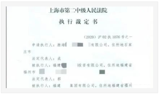 1702345197289754.png 微信截图_20231212093907.png