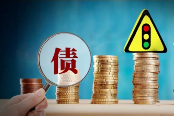 收益率最高超过10%！化债进程行至深处，山东、四川、河南等仍有城投选择高息定融募资