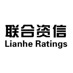 联合资信：安顺城投存在1笔失信被执行记录，已与中信信托就展期达成一致意见