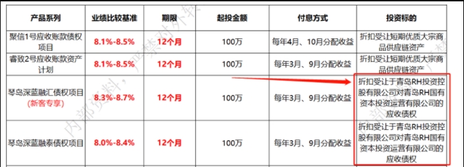1702525703586154.png 微信截图_20231214114300.png