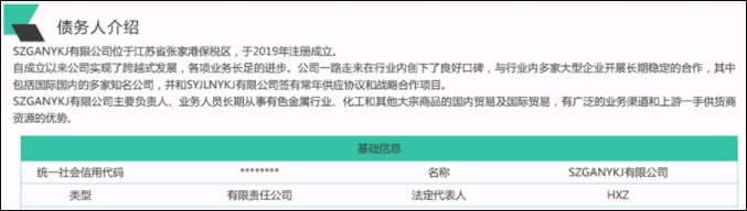 1702525845562179.png 微信截图_20231214114547.png