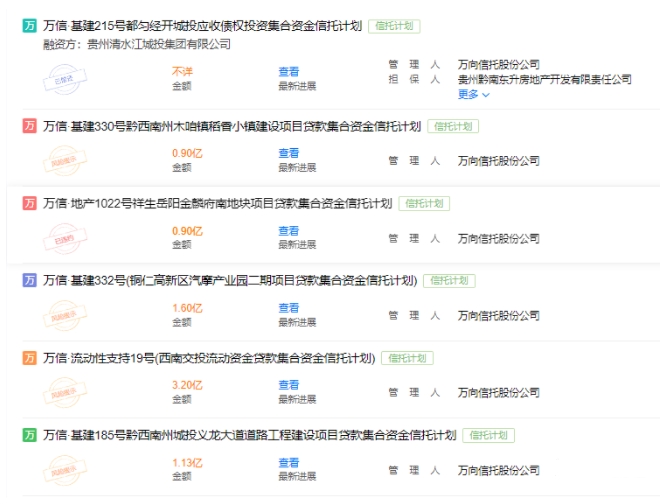 1702526475579339.png 微信截图_20231214120056.png