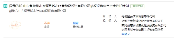 1702526491889207.png 微信截图_20231214120002.png