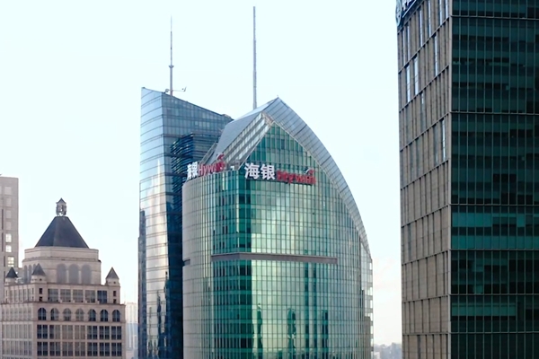 海银财富陷兑付危机，公司最新回应来了！