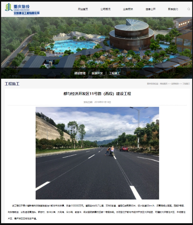 1702969763444694.png 微信截图_20231219150908.png