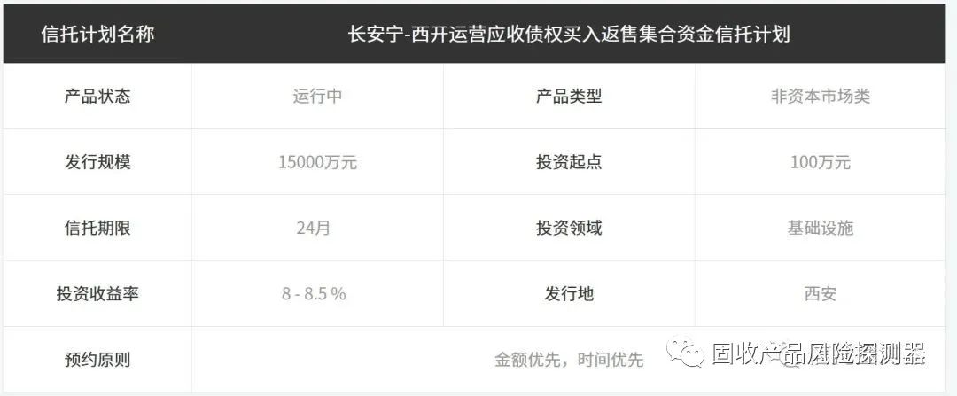 1703050477170387.jpg 微信图片_20231220133317.jpg