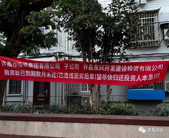 1703051407511942.png 微信图片_20231220134949.png