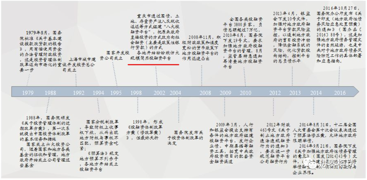 1703052358116913.png 微信图片_20231220140547.png
