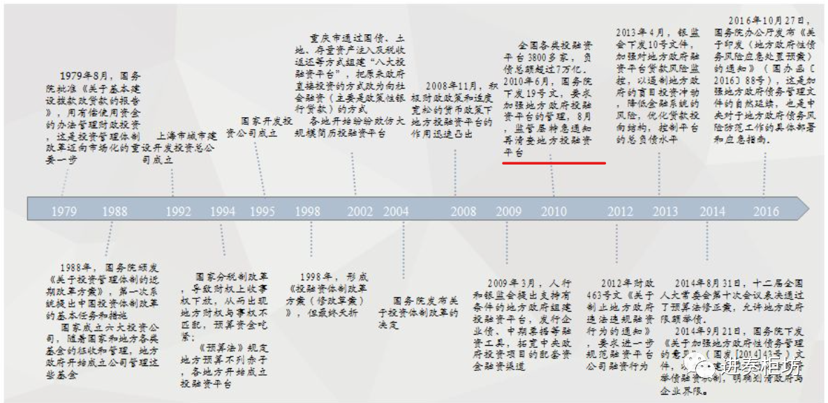 1703052378753005.png 微信图片_20231220140607.png