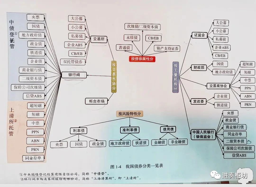 1703052526200150.jpg 微信图片_20231220140836.jpg
