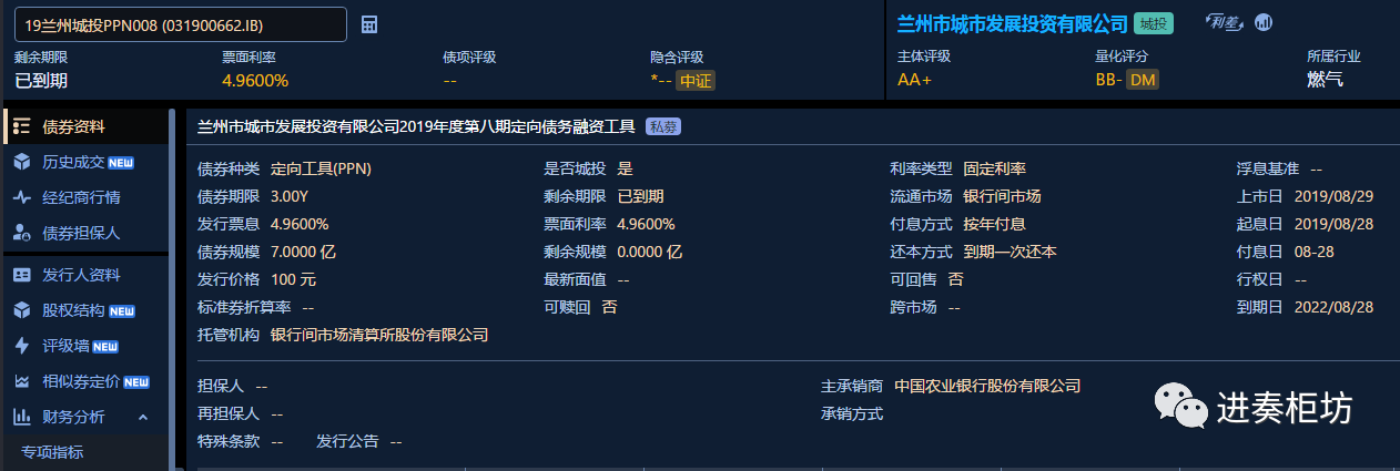 1703052685550397.png 微信图片_20231220141115.png