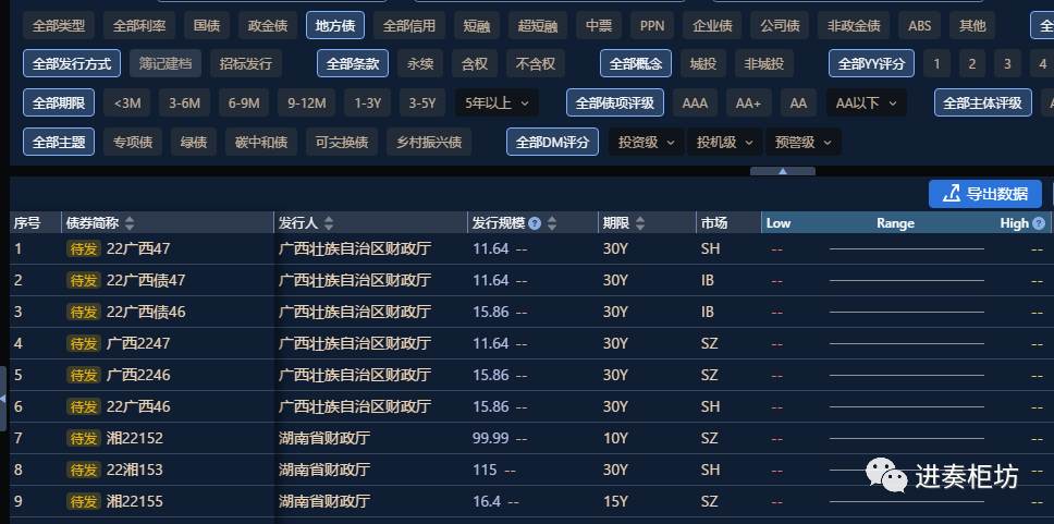 1703052745647631.png 微信图片_20231220141211.png