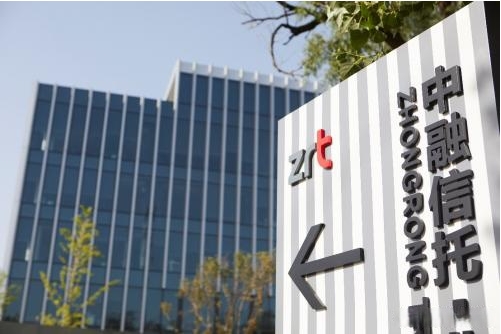 又两家上市公司认购中融信托产品逾期！
