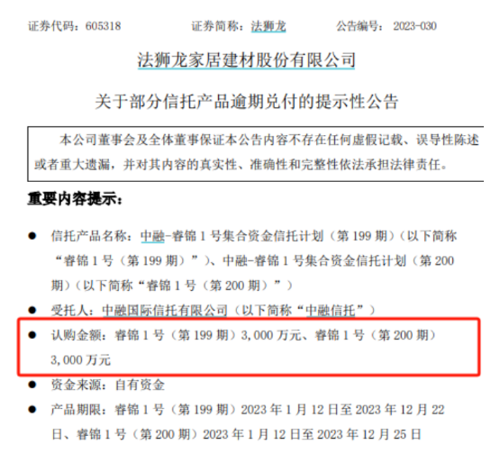 1703642913282012.png image.png