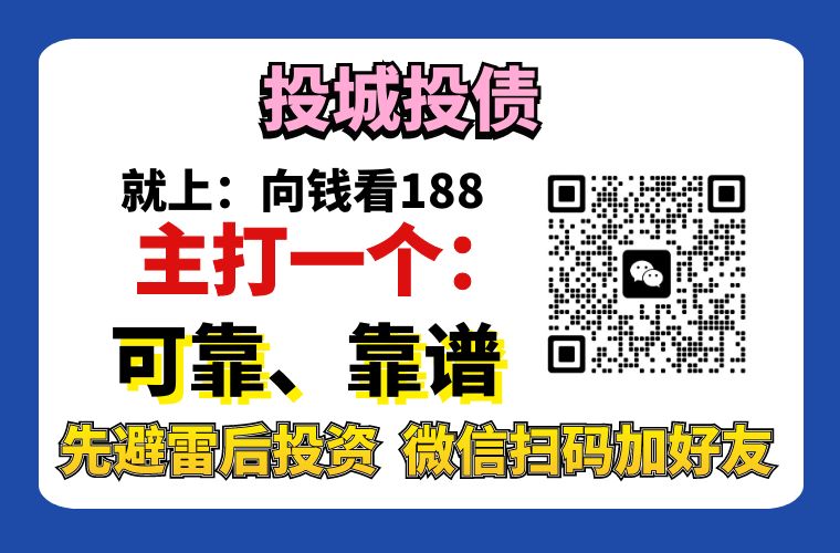 2023年12月22号最新信托产品列表