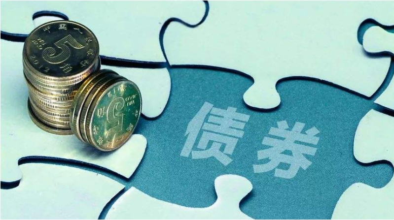 超6.9亿！绵阳交通集团债券提前兑付遭拒！