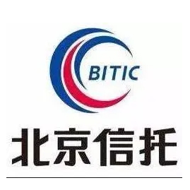 实锤！北京信托“伪政信”最新：德发集团否认与北京信托有合作关系！