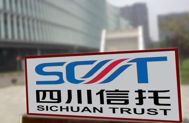 一反常态、暴涨暴跌，文投控股背后藏着打折兑付的四川信托？