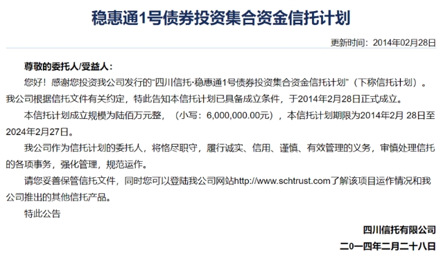 1704357115456579.png 微信截图_20240104163027.png