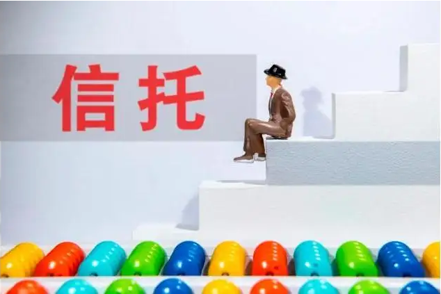 12 月集合资金信托市场表现亮眼 房地产等领域获投资金涨幅明显