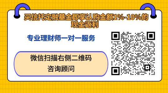 中信建投建筑：完善国有资本收益上交机制推出，强烈看好低估值高股息央国企