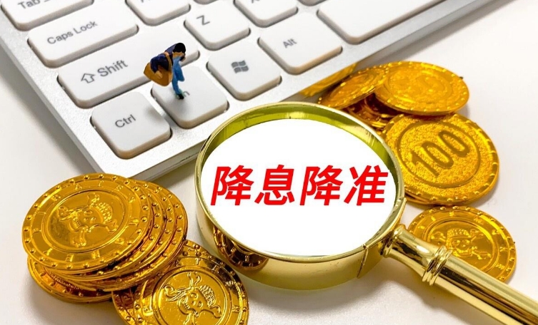 降息预期落空 债市面临回调压力