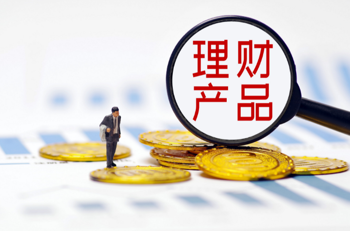 上市公司2024开年理财图谱：结构性存款受青睐 信托理财占比下滑