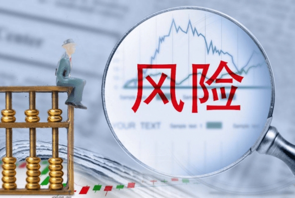 246万元的票据逾期，贵州双龙港开城投偿债指标弱化，43亿存续债券承压