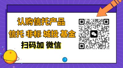 1月29日最新产品列表，微信：yxxz798