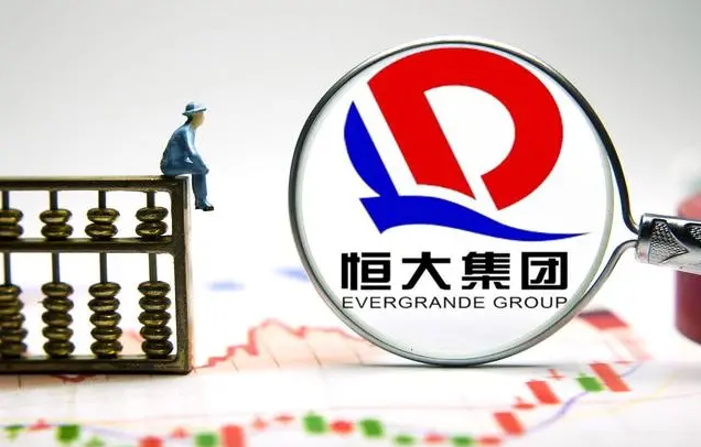 中国恒大清盘背后“博弈”局