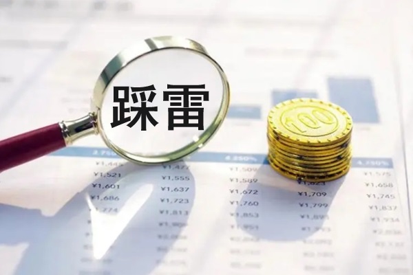 上市公司恒银科技“踩雷”GM信托·慧金87号地产项目1.7亿元！