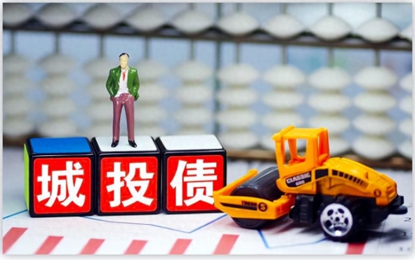 城投暴雷，可以使用借新还旧和展期重组吗？
