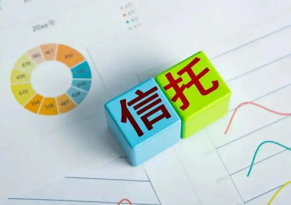 中江信托又一云南政信将全额兑付本金！正在召开受益人大会！