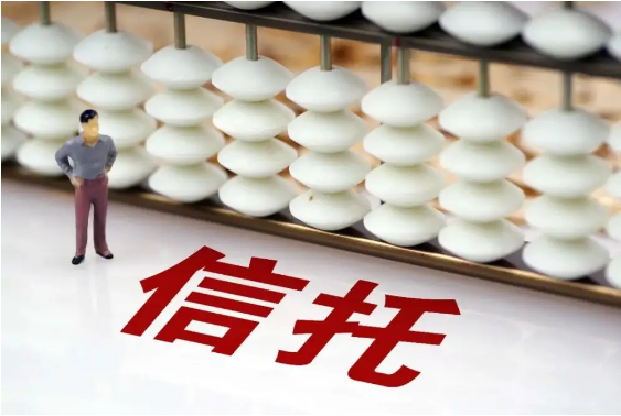 上市公司购买信托产品总计205亿！锐奇股份购买3家信托产品6.5亿