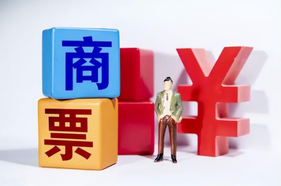 开年首批票据逾期名单出炉！