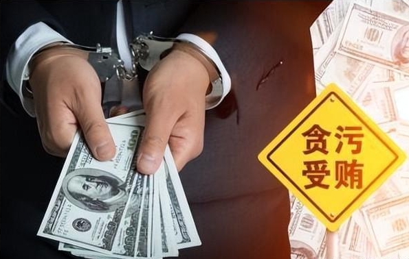 甘肃银行部门老总受贿3600万，案涉安信信托、渤海信托等多家金融机构！