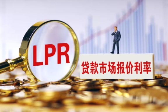 如何理解LPR不对称调降？——2月20日降息点评