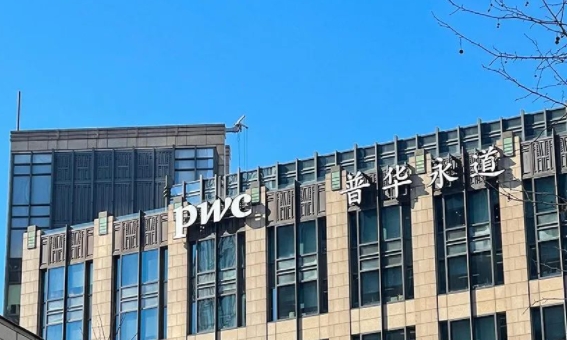 恒大清算人终于要起诉会计师事务所了！