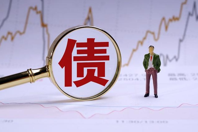 四川省财政厅：对确有困难地区实行“点对点”纾困，全省政府债务偿付保持“零违约”