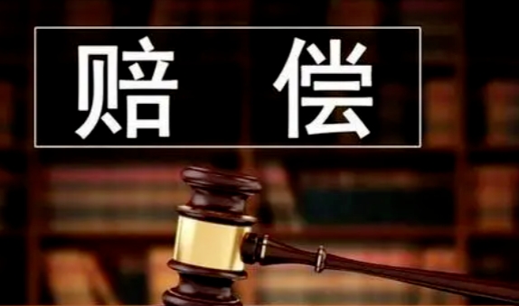 法院判了：中融信托违规，赔偿投资人75%本金！