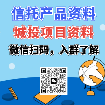 1709534223502229.png 图怪兽_10fbae37080c0ba6a8fdc497fa1fe306_27020.png