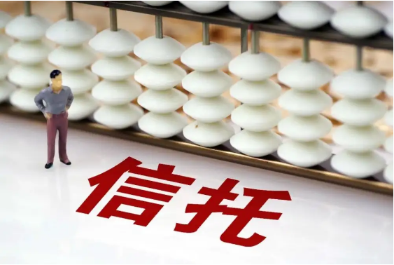 年初以来至少30亿非标产品兑付！