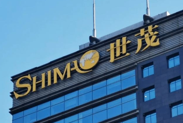 青岛世茂新城房地产被判向五矿信托支付贷款本金6000万元