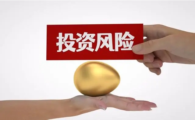 淄博博山城投展期再次违约！！！投资人恐3年难以拿回本金