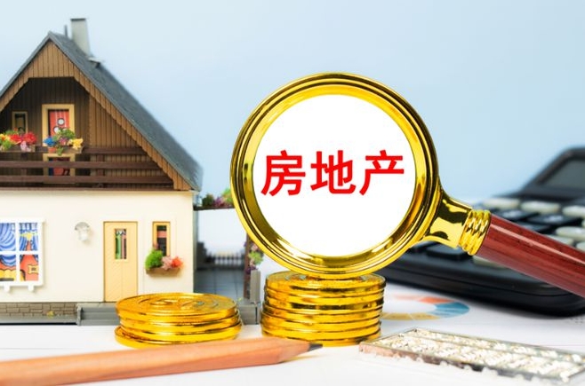 住建部、金融监管总局：已提出房地产白名单项目约6000个（35省市、18企业）