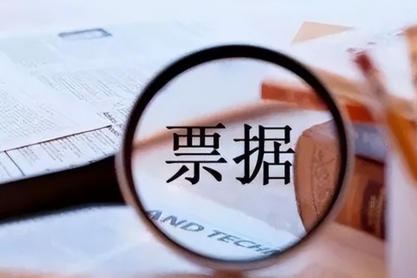 52家发债城投票据承兑逾期（2月）