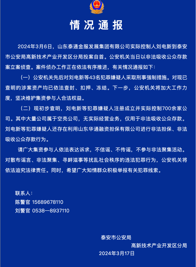 77.png 77.png