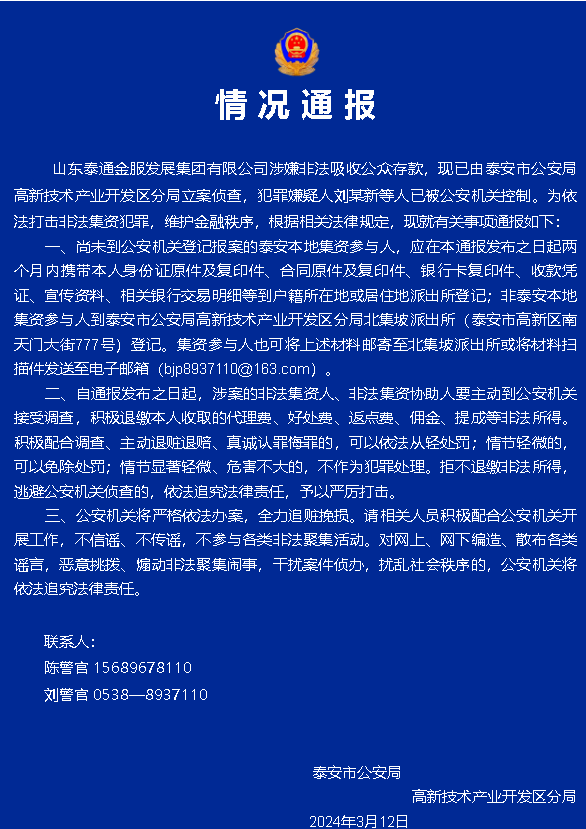 88.png 88.png