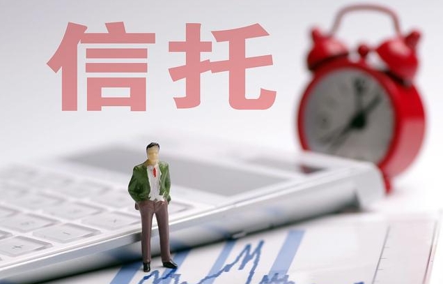 BJ信托TOT产品底层违约，项目公司正被申请破产！